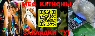 гашишное масло Краснодар