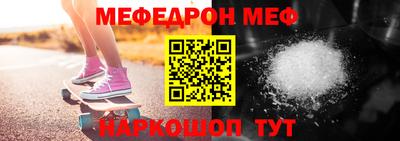 гашишное масло Краснодар