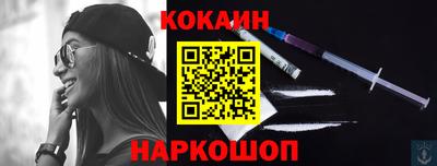 гашишное масло Краснодар