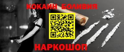 гашишное масло Краснодар