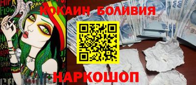 гашишное масло Краснодар