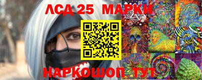 гашишное масло Краснодар