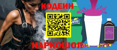 гашишное масло Краснодар