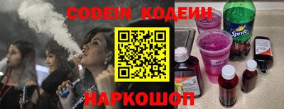 гашишное масло Краснодар