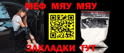 гашишное масло Краснодар