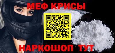 гашишное масло Краснодар