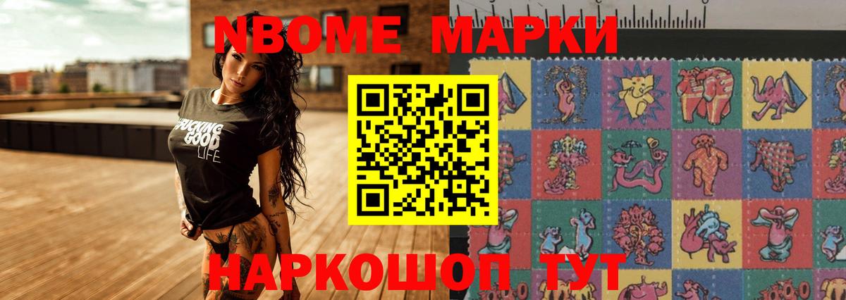 Когалым  ЛСД экстази ecstasy  ЛСД экстази кислота  МЕГА зеркало  Вход с VPN 