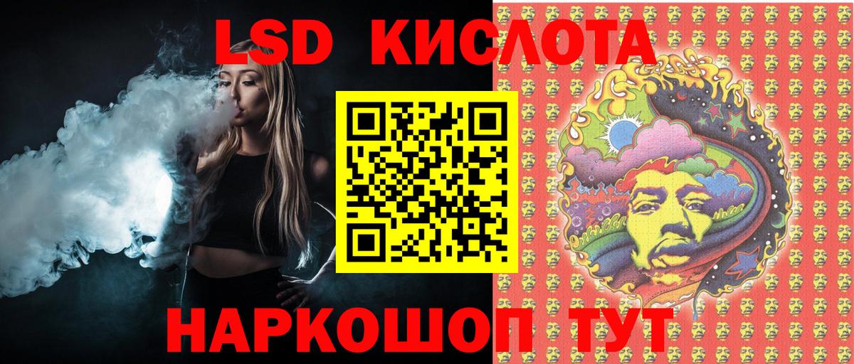 Марки NBOMe 1500мкг  Марки NBOMe 1500мкг  Марки NBOMe  Вход с VPN  Когалым 