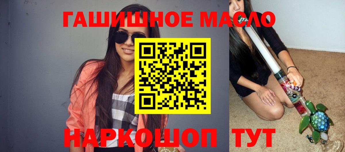 Дистиллят ТГК концентрат Когалым